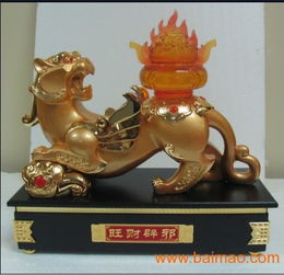 樹脂工藝品加工廠 旺財辟邪金 琉 樹脂工藝品圖片,樹脂工藝品加工廠 旺財辟邪金 琉 樹脂工藝品圖片生產廠家,樹脂工藝品加工廠 旺財辟邪金 琉 樹脂工藝品圖片價格