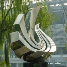 惠安縣惠磊石雕工藝品廠 主營 園林石雕 城市廣場雕